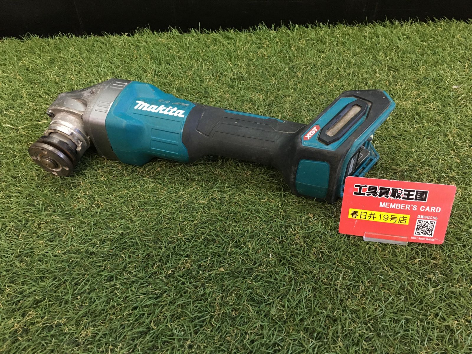 品 0906 makita マキタ 125㎜40 v充電式ディスクグラインダ 本体のみ GA 002 GZ