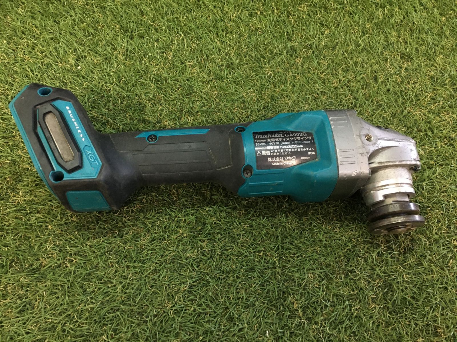 品 0906 makita マキタ 125㎜40 v充電式ディスクグラインダ 本体のみ GA 002 GZ