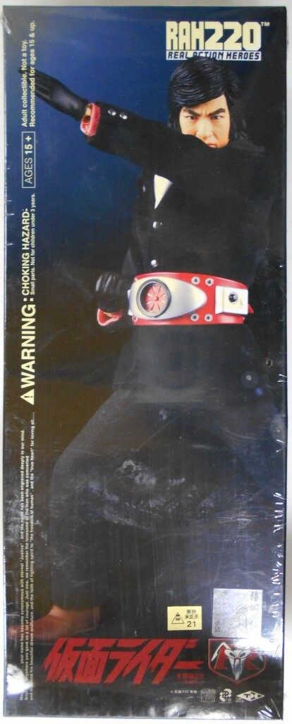 メディコム・トイ RAH220 仮面ライダー 本郷猛(後期Ver) 46 - メルカリ
