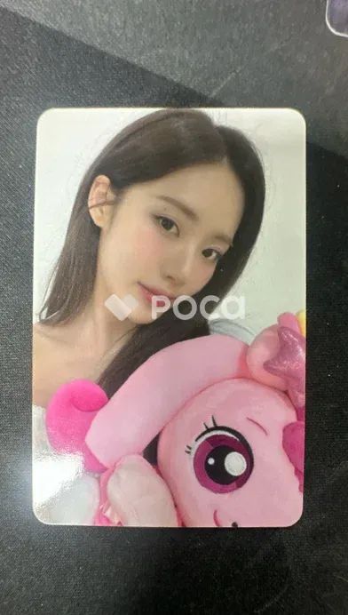 fromis_9 プロミスナイン パク・ジウォン From Our 20's APPLEMUSIC