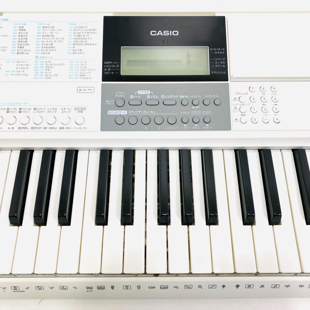動作良好♪ CASIO カシオ LK-516 光ナビゲーションキーボード 61鍵盤