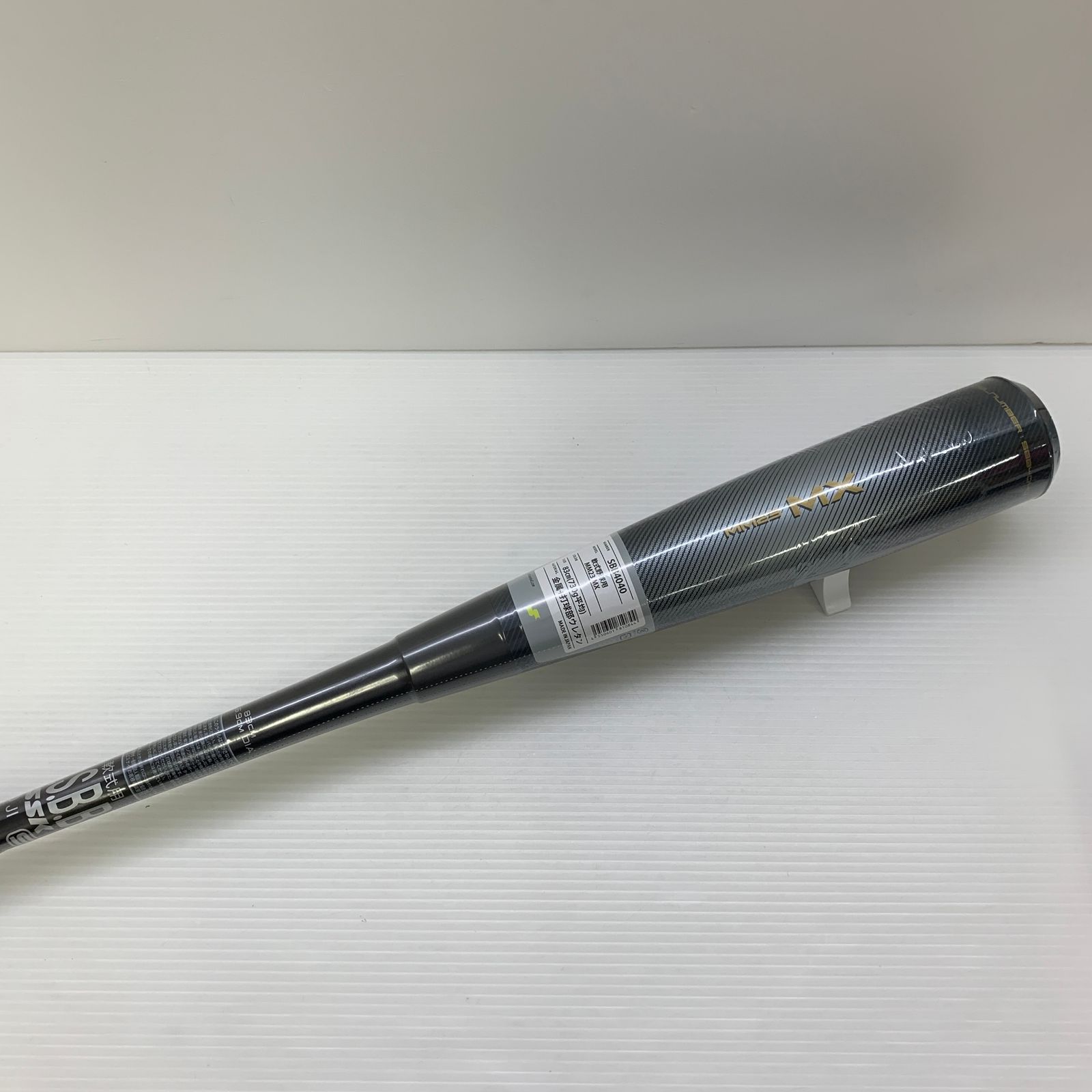 エスエスケイ SSK MM 23 MX 軟式 大人 一般 FRP製バット SBB 4040 トップ ンス ケース付き 野球 7341