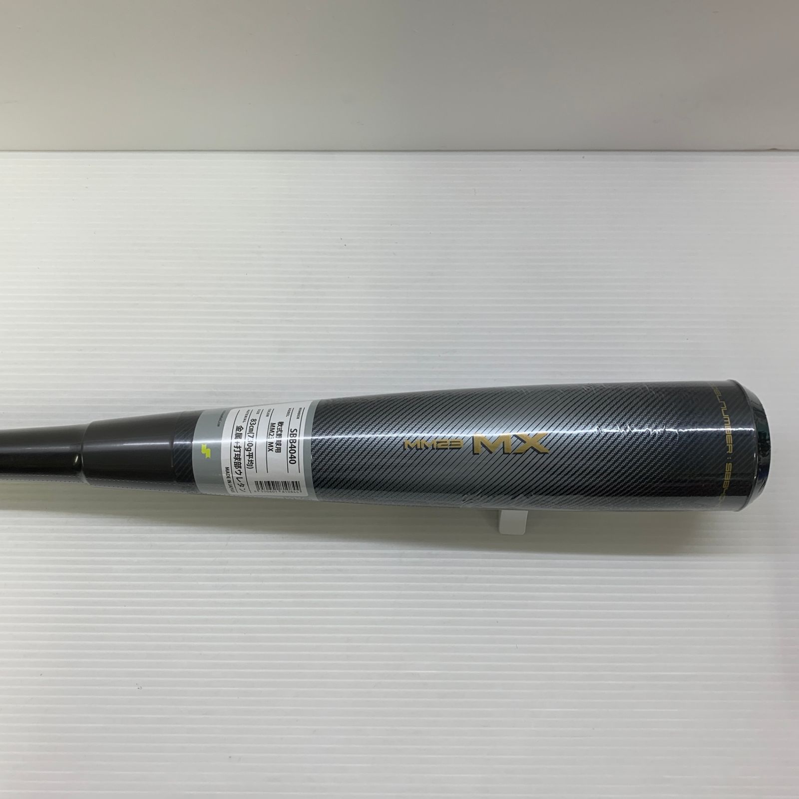 エスエスケイ SSK MM 23 MX 軟式 大人 一般 FRP製バット SBB 4040 トップ ンス ケース付き 野球 7341