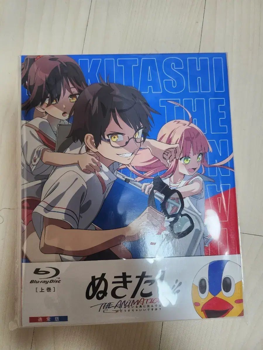 ぬきた THE ANIMATION Blu-ray 上巻