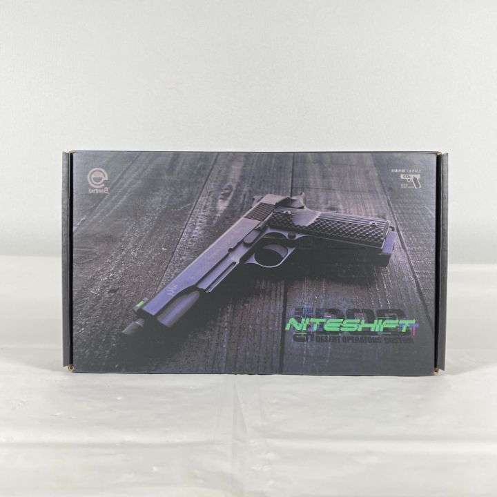 東店402-2746-2512】【店舗併売】Carbon8 カーボネイト M45 DOC