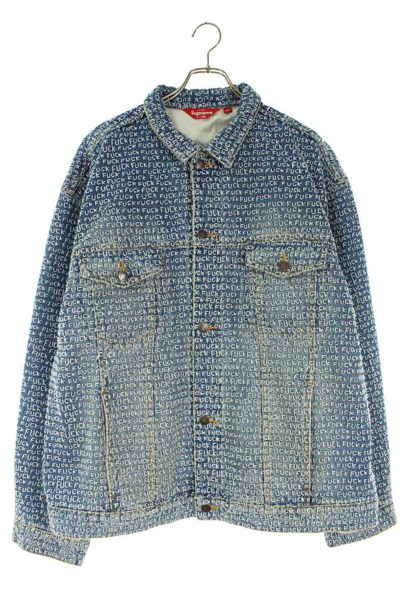 シュプリーム 25SS Fuck Stitch Denim Trucker Jacket ステッチ