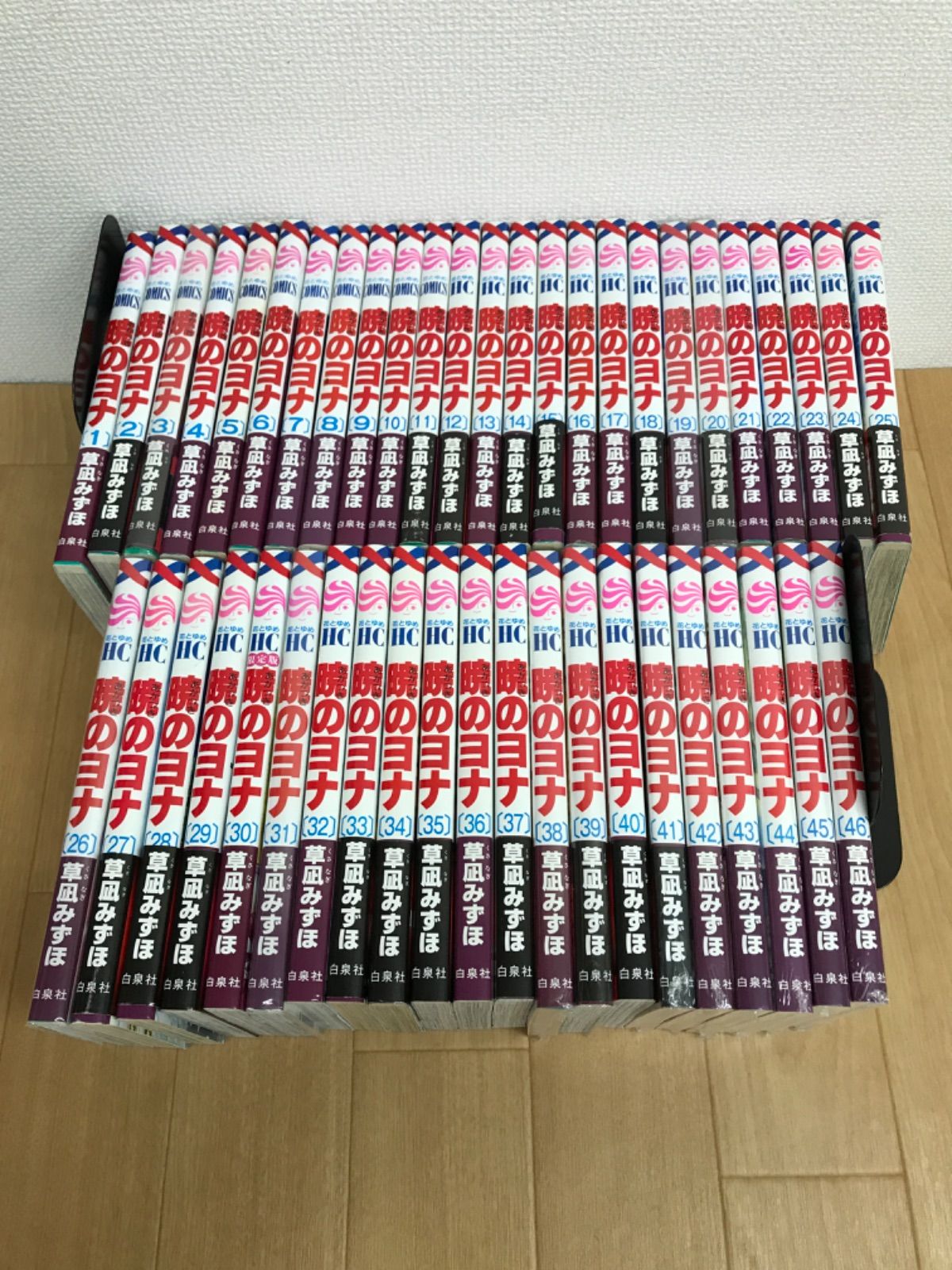 7冊 暁のヨナ 全巻セット 1～46巻 コミック全巻セット 草凪みずほ HO 16 T