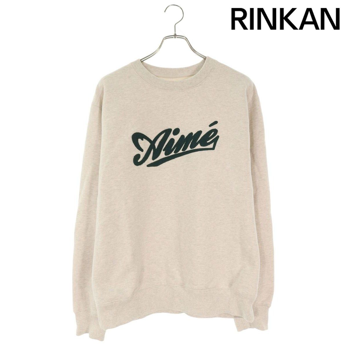 エメレオンドレ ロゴワッペンクルーネックスウェット メンズ XL