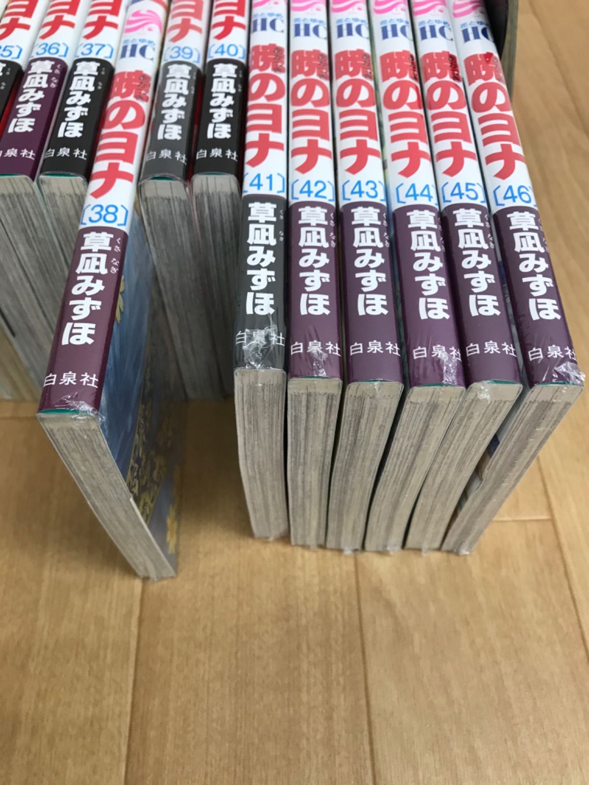 7冊 暁のヨナ 全巻セット 1～46巻 コミック全巻セット 草凪みずほ HO 16 T