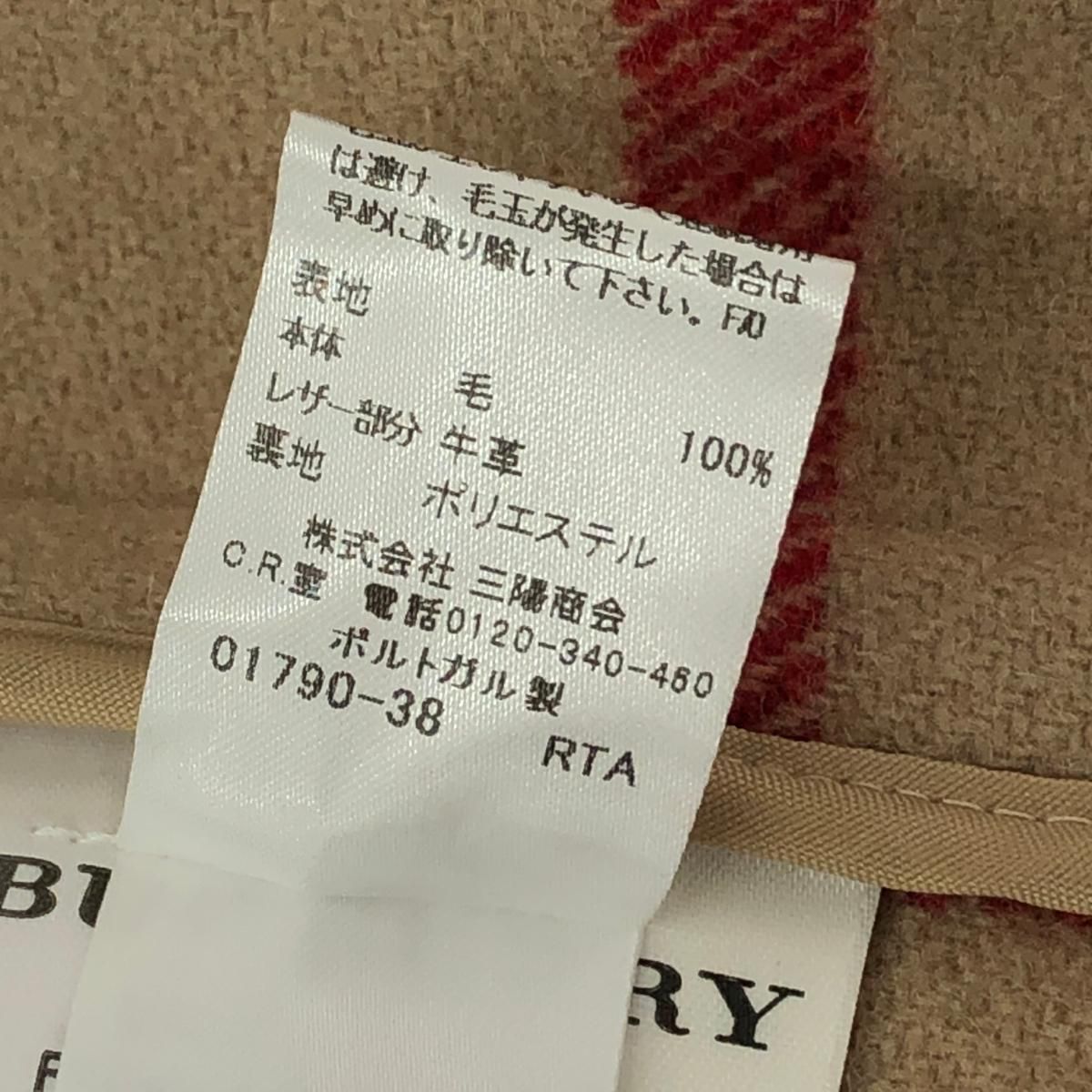 BURBERRY バーバリーチルドレン ダッフルコート サイズ:6Y 116cm 裏地 