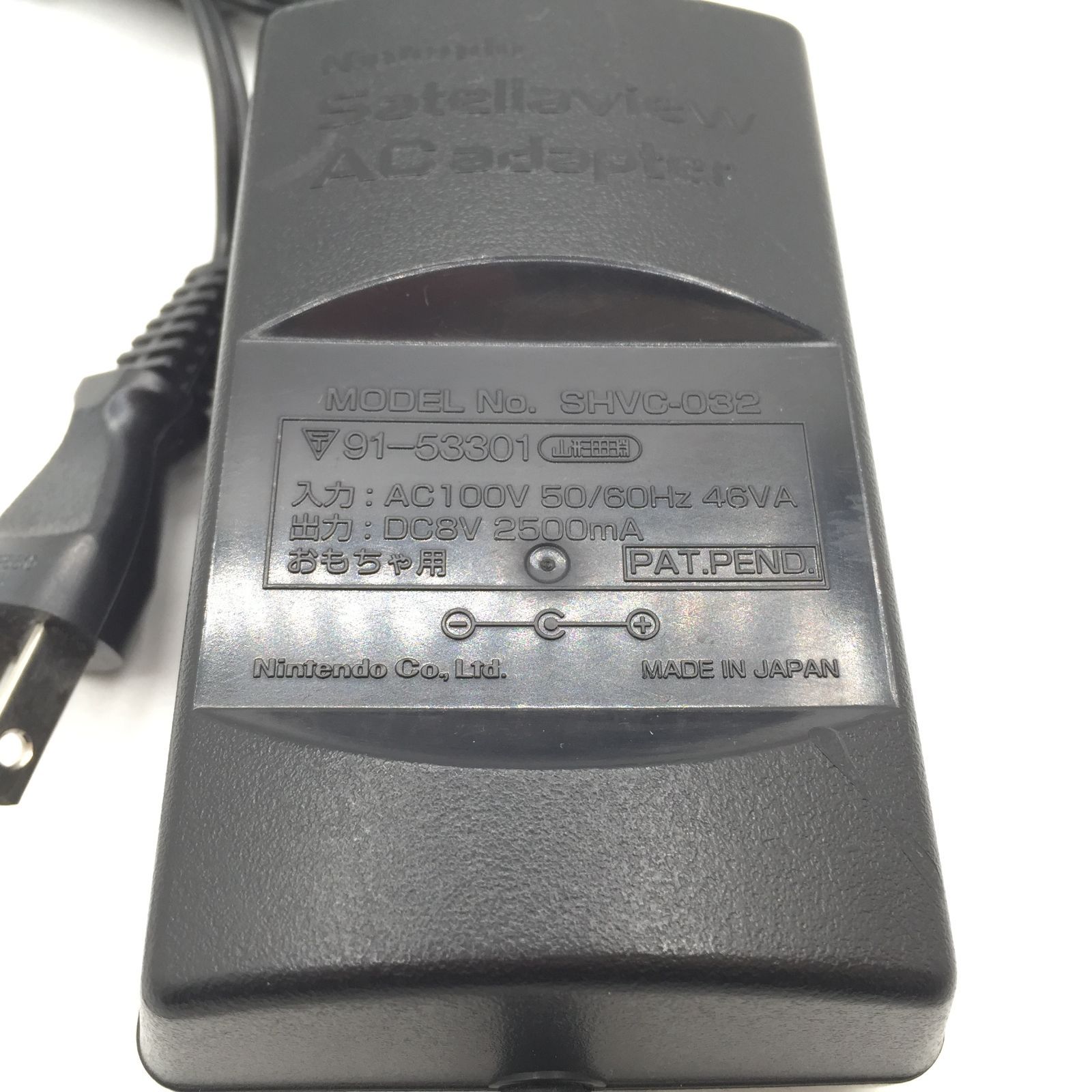 ニンテンドー スーパーファミコン サテラビュー 電源 ACアダプター