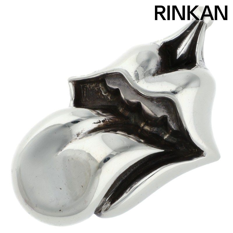 クロムハーツ LIPS TONGUE CHARM/リップアンドタンチャーム シルバー