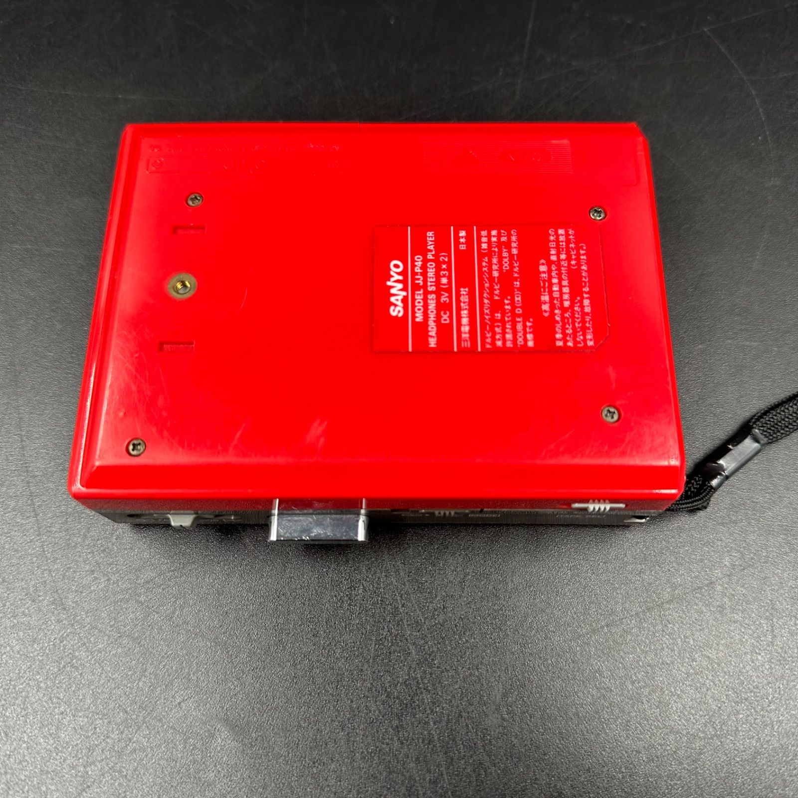 JJ-P40 SANYO サンヨー ポータブルカセット AUTO REVERSE 赤 レッド