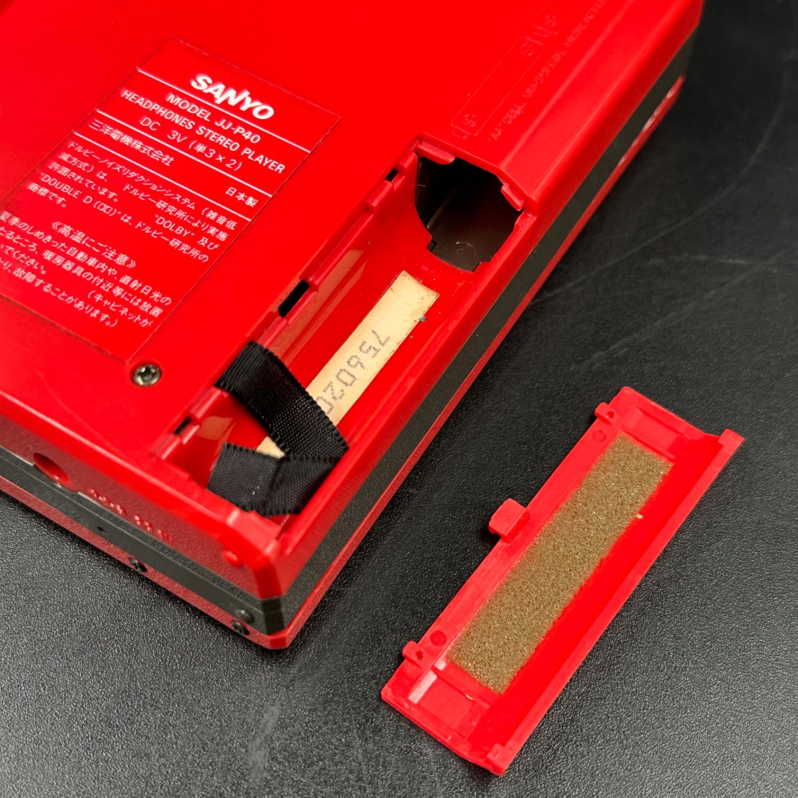 SANYO PHS RZ-J02  未使用品　40台 SANYO PHS RZ-J02 未使用品 40台 SANYO PHS RZ-J02 未使用品