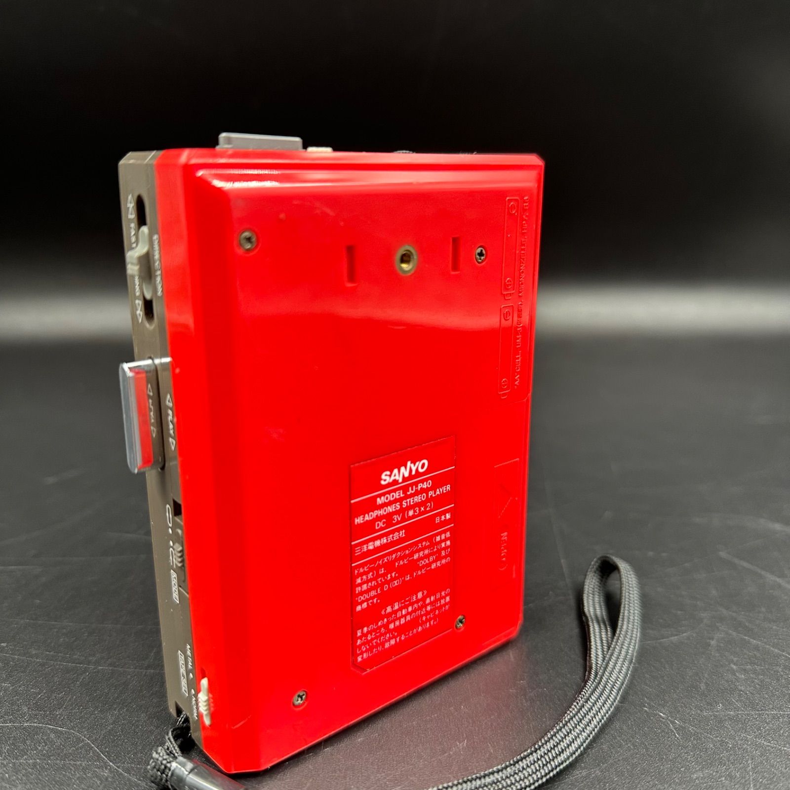 JJ-P40 SANYO サンヨー ポータブルカセット AUTO REVERSE 赤 レッド