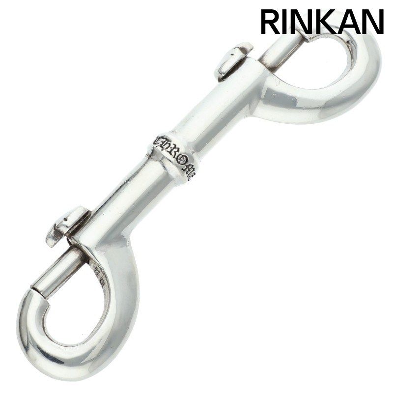 クロムハーツ DOUBLE CLIP KEY CHAINダブルクリップ キーチェンウォレットチェーン メンズ