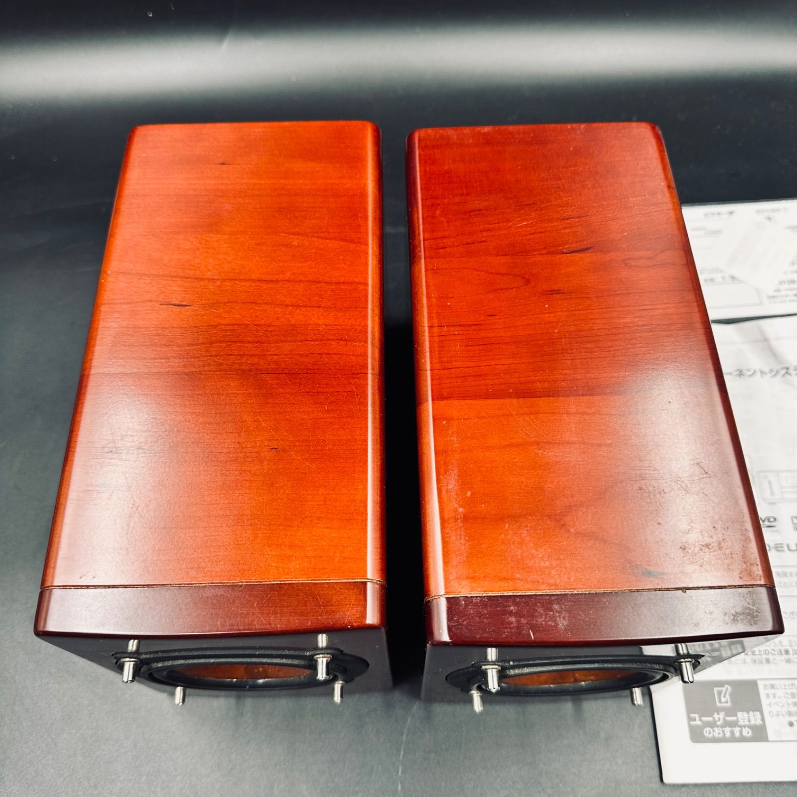 3 ウッドコーンスピーカー