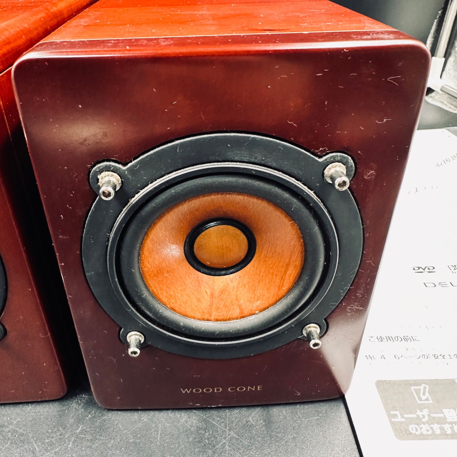 Victor ビクター SP-EXA3 ウッドコーンスピーカー ペア シリアル同番
