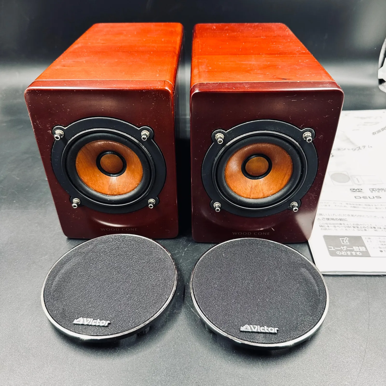 2026年最新】exa3の人気アイテム - メルカリ