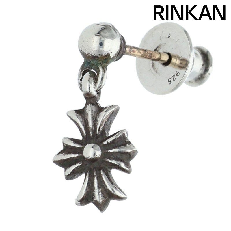 クロムハーツ TNY E CH PLS 1/タイニーECHプラスドロップ シルバー