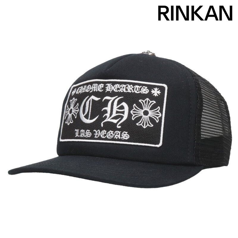 クロムハーツ TRUCKER CAP トラッカーキャップ CHパッチクロスボールメッシュ帽子 メンズ ONE SIZE