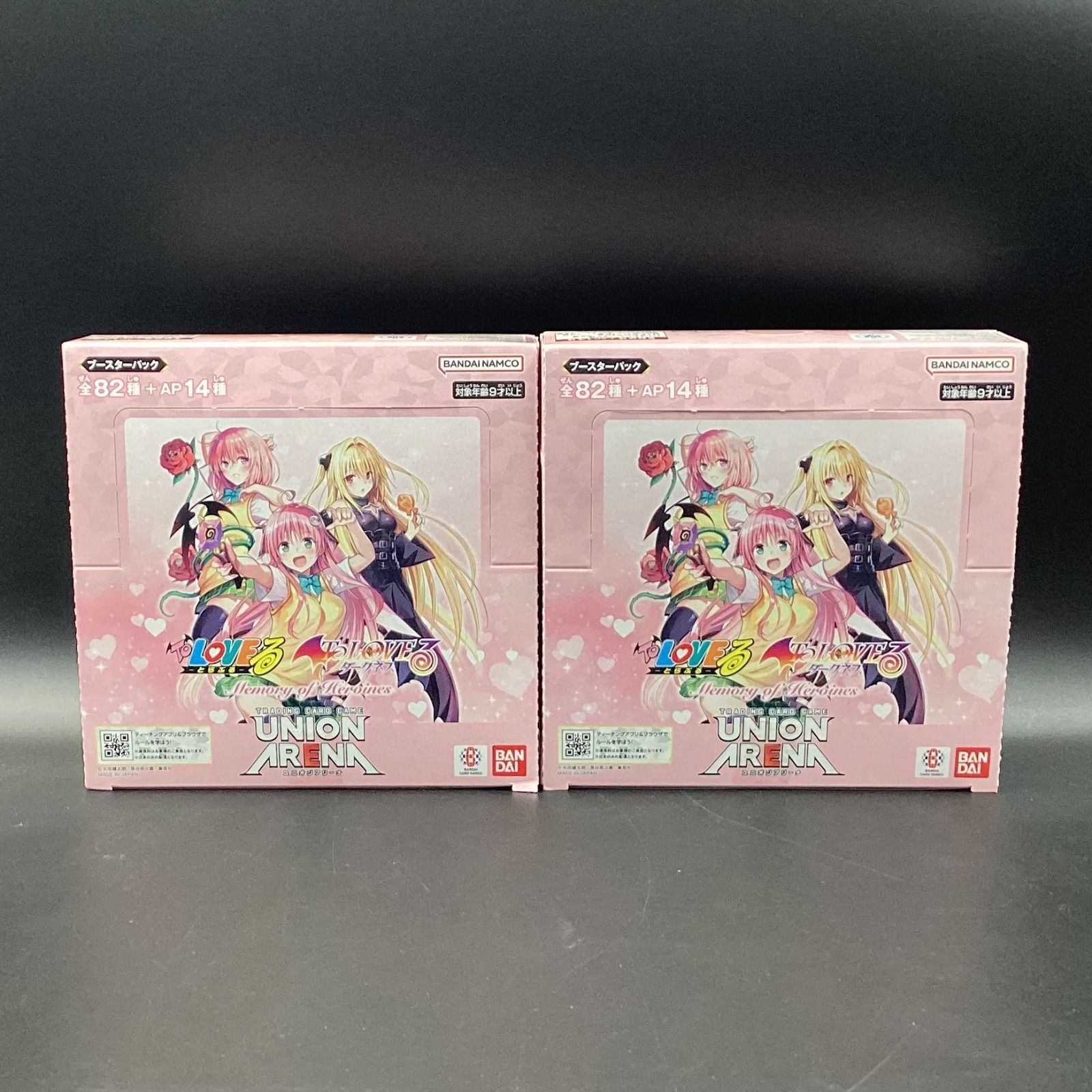 UNION ARENA ブースターパック To LOVEる-とらぶる- Memory of Heroines UA 45 BT 2 BOXセット