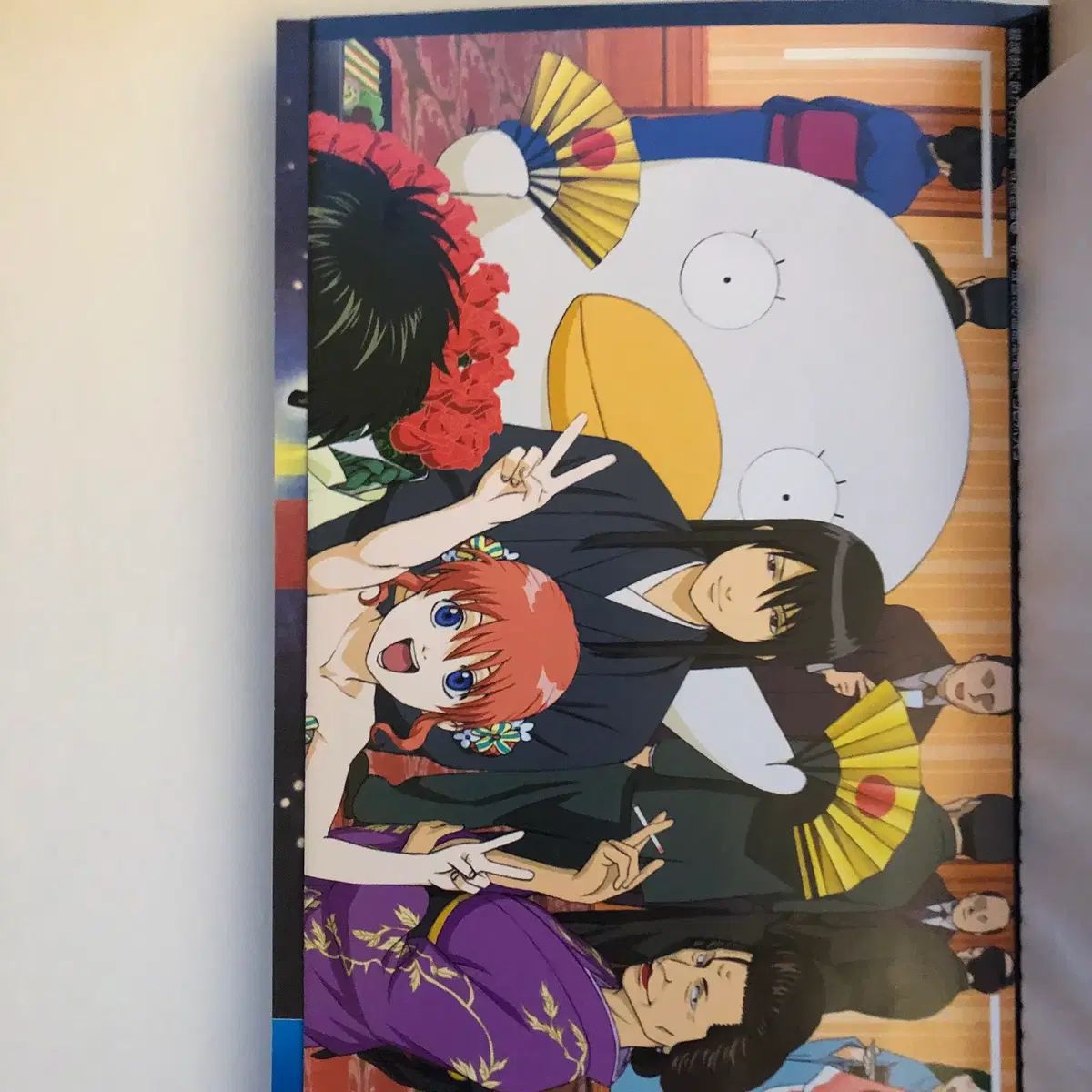 銀魂 願書 キャラクターBOOK 3年Z組銀八先生 小説 セット 出品 - メルカリ