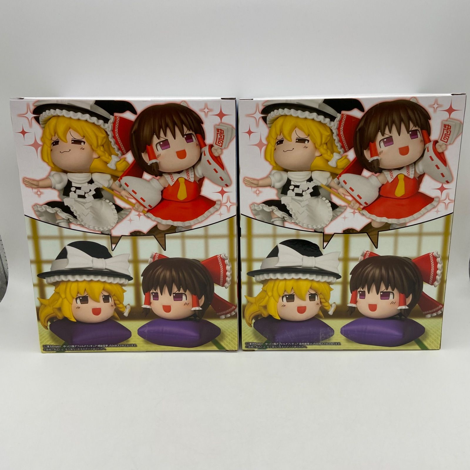 未開封 東方Project 2点セット ゆっくり風 デフォルメフィギュア 博麗
