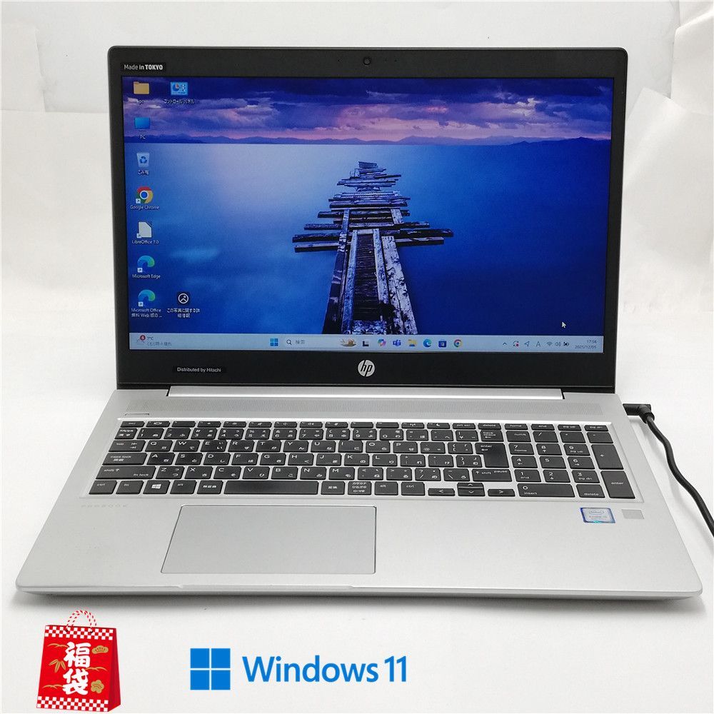 福袋 9台 大赤字 Wi Fi有 高速SSD搭載 ノートパソコン hp 450 G 6 Core i 5 8265 U 8 GB 無線LAN Windows 11 Office済 即使用