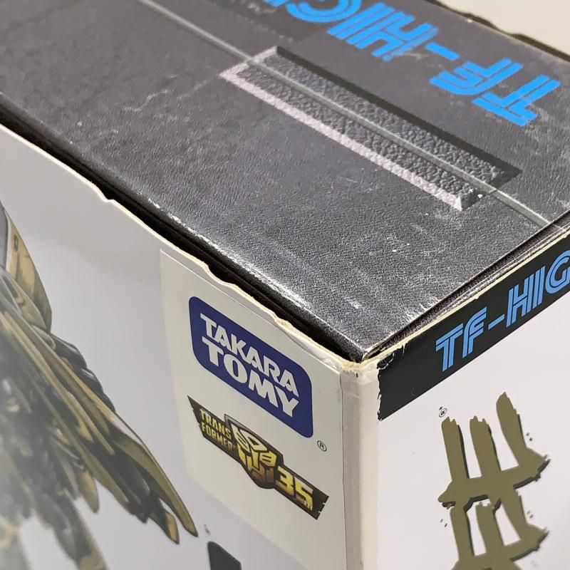 中古】SS-EX バンブルビーレトロガレージセット[10] - メルカリ