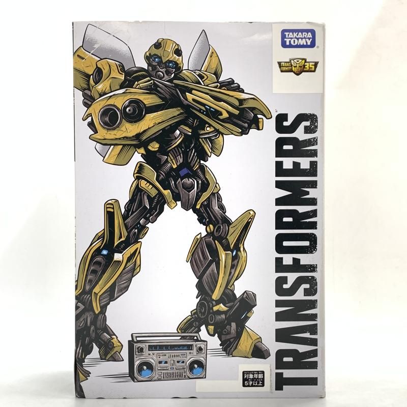 中古】SS-EX バンブルビーレトロガレージセット[10] - メルカリ