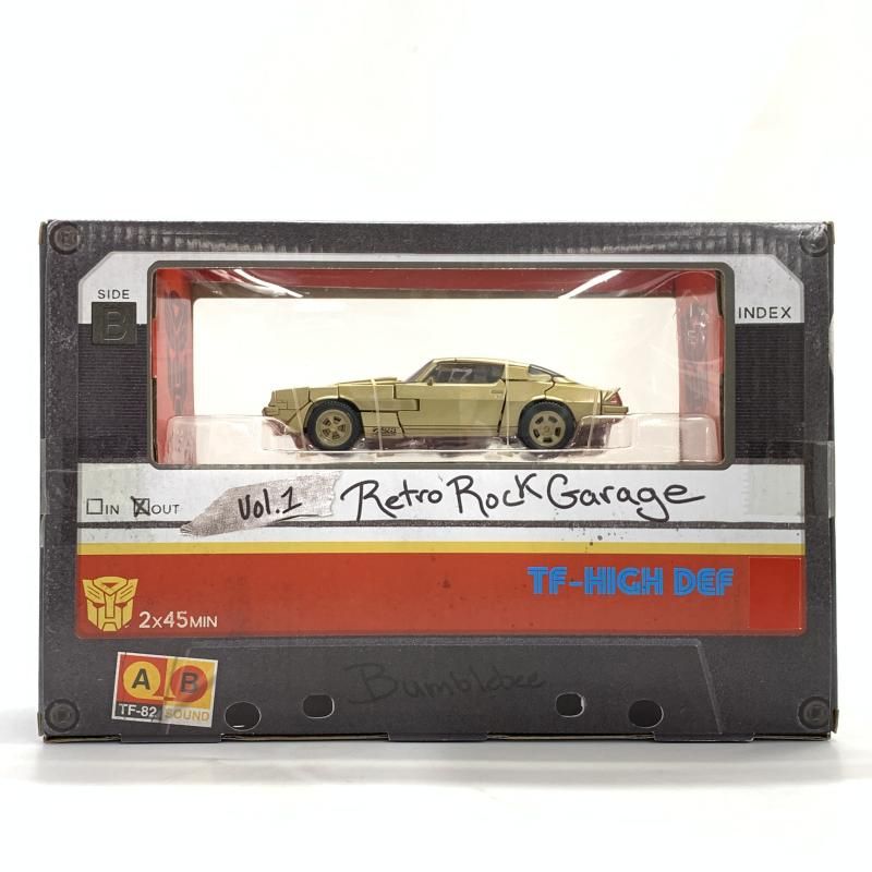 中古】SS-EX バンブルビーレトロガレージセット[10] - メルカリ