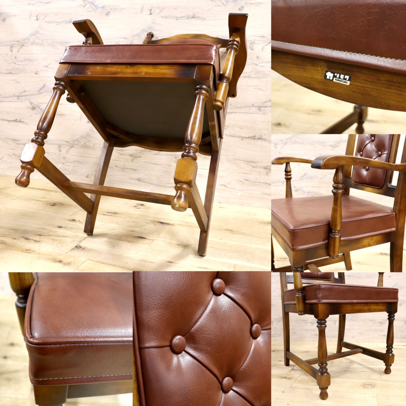 GMIH341A○karimoku / カリモク ダイニングチェア 2脚セット アーム