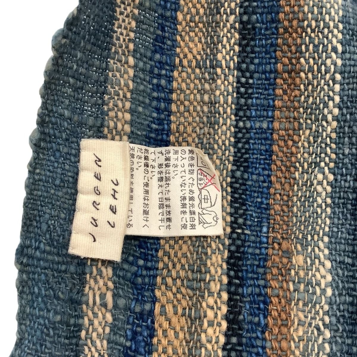 ヨーガンレール