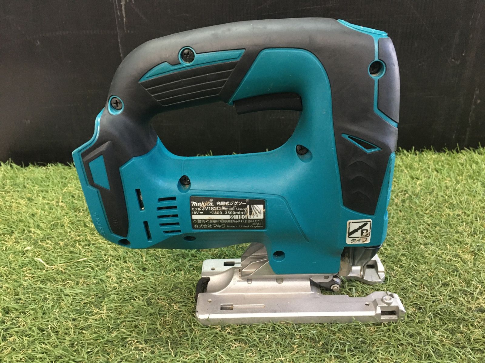 品 0906 makita マキタ 18 v充電式ジグソー 本体のみ JV 182 DZ