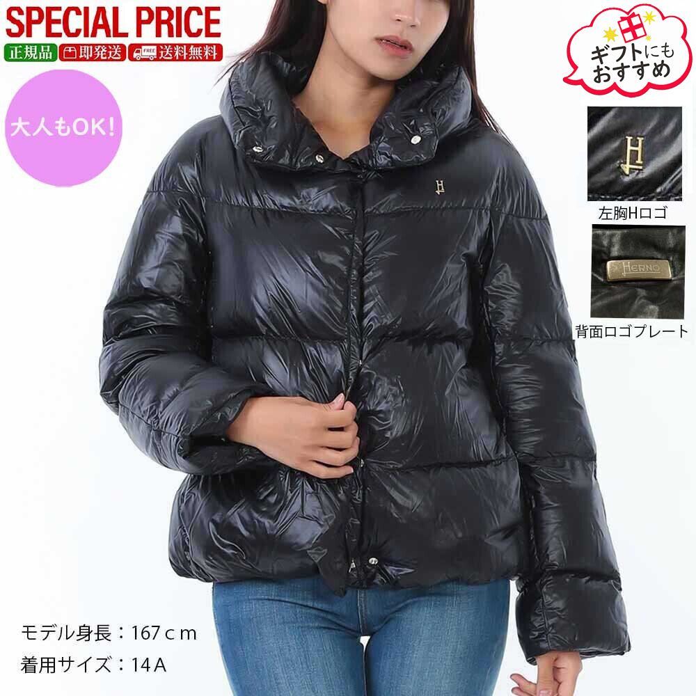 新品 Herno Kids ヘルノキッズ PI000189G 12017Z 9300 ダウン 