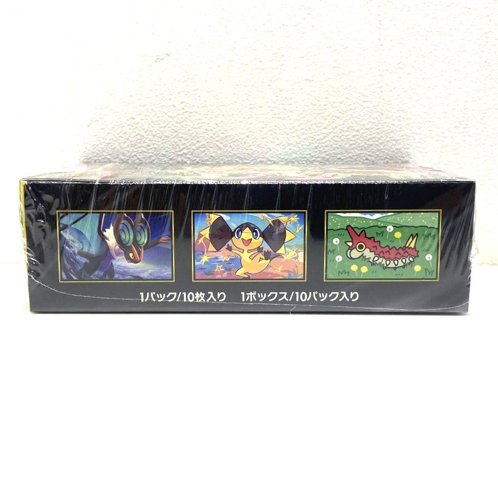 ☆ポケモンカードゲーム MEGA 拡張パック MEGAドリームex シュリンク