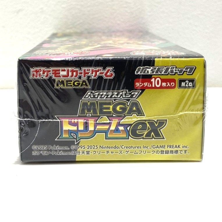☆ポケモンカードゲーム MEGA 拡張パック MEGAドリームex シュリンク
