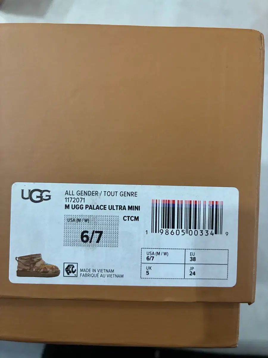  UGG パレス タスマン ドラゴンディフュージョン スリッパ サンダル サンダル