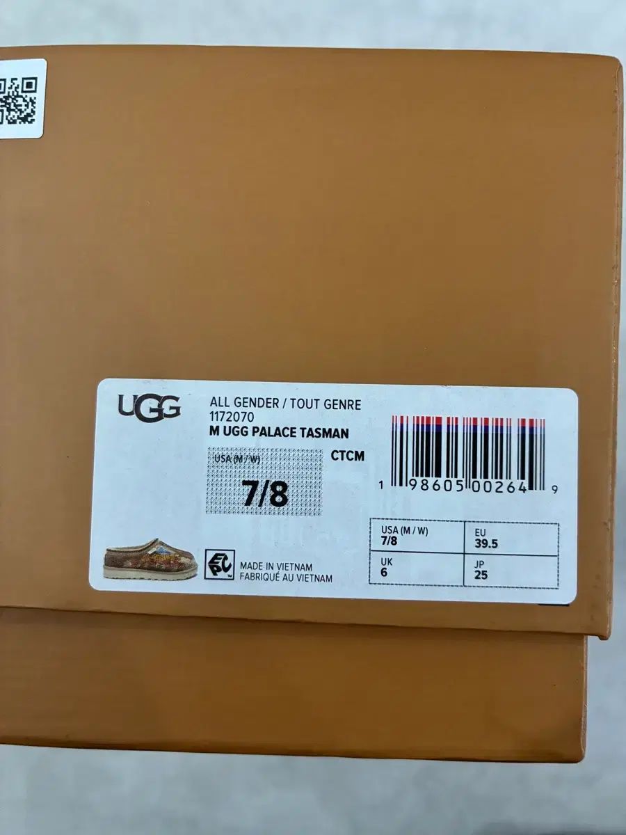 UGG パレス タスマン ドラゴンディフュージョン スリッパ