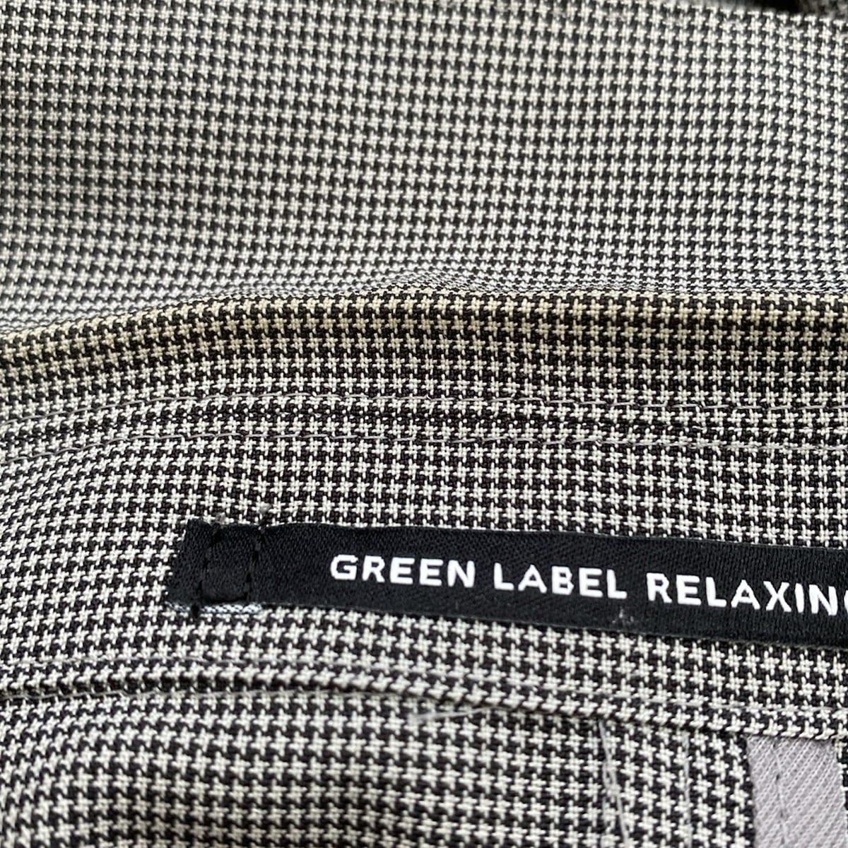 ライトグレー×黒