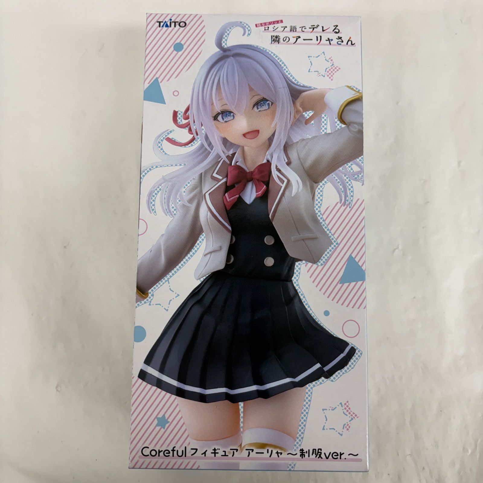 Coreful フィギュア アーリャ ～制服ver.～ ×18点セット 未開封 時々ボソッとロシア語でデレる隣のアーリャさん Coreful