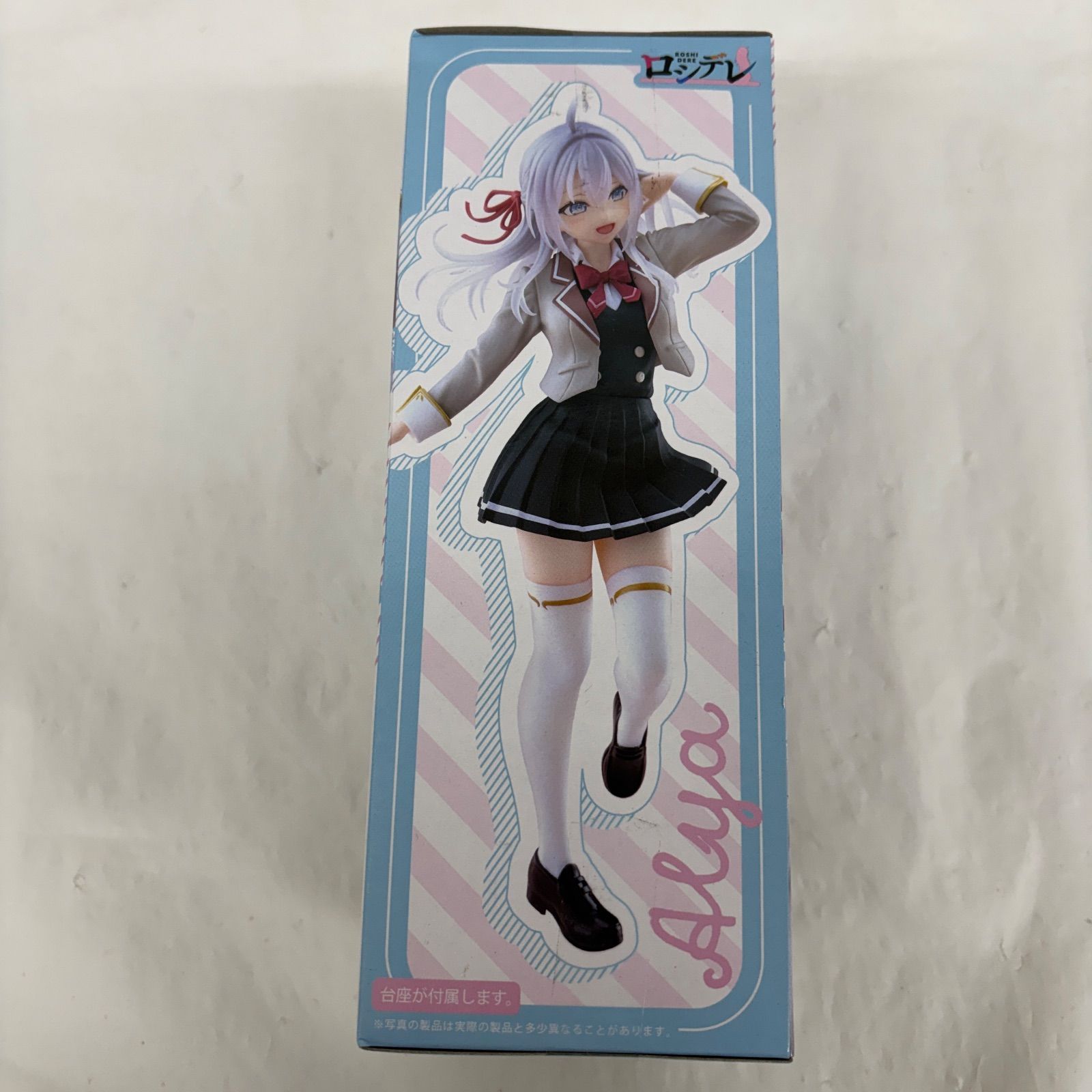 未開封 時々ボソッとロシア語でデレる隣のアーリャさん Coreful