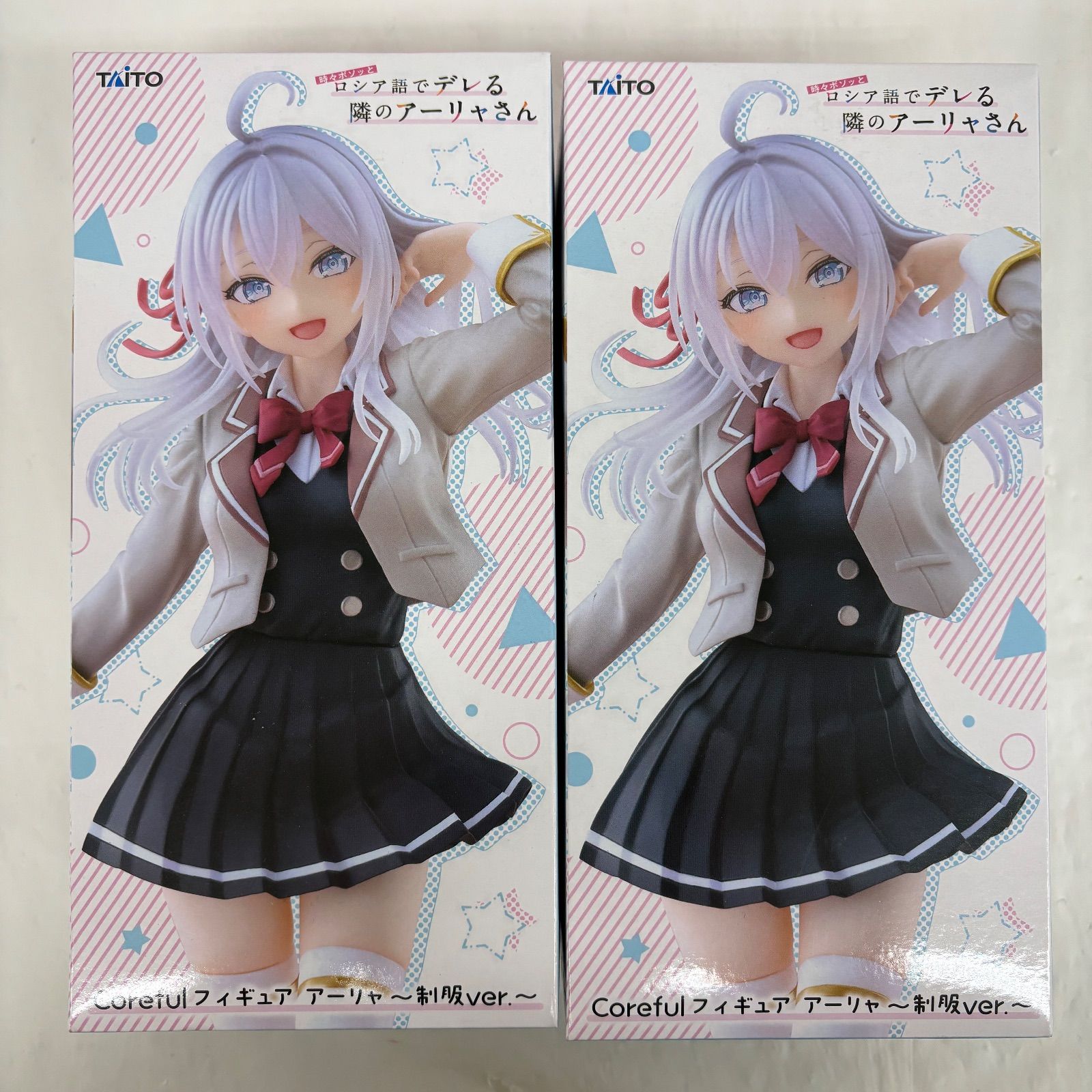 未開封 時々ボソッとロシア語でデレる隣のアーリャさん Coreful