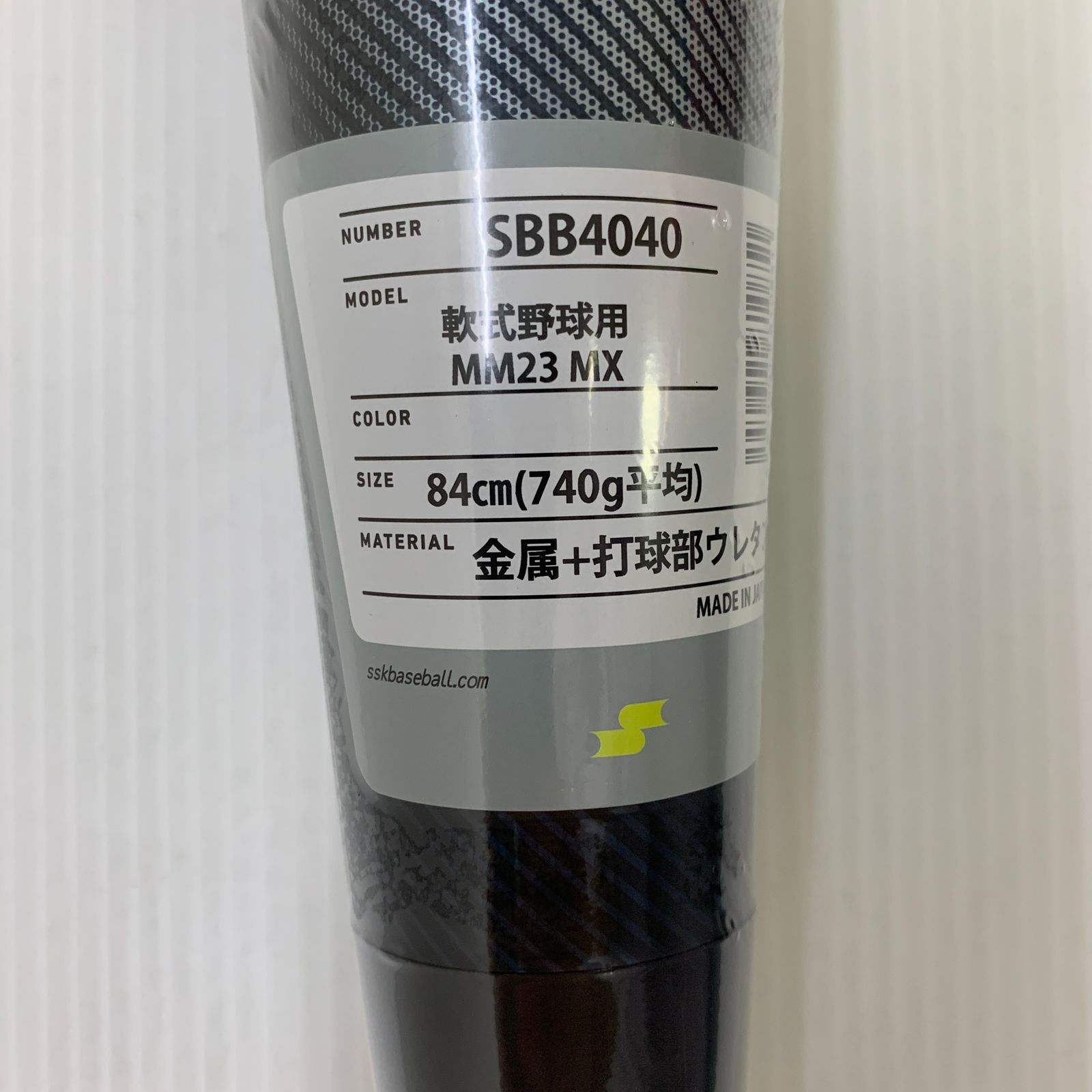 エスエスケイ SSK MM23 MX 軟式 大人 一般 FRP製バット SBB4040 トップ 