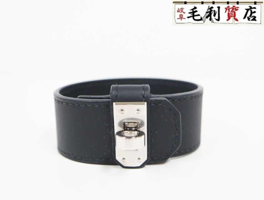 エルメス HERMES レザー ブレスレット ケリー ツイスト PM ブラック シルバー金具 小物