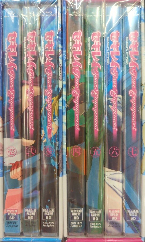 アニメBlu-ray ※一部ディスク未開封）セキレイ Pure Engagement 限定版