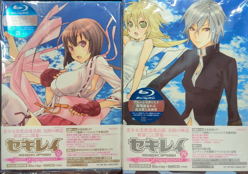 アニメBlu-ray ※一部ディスク未開封）セキレイ Pure Engagement 限定版
