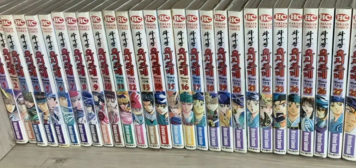 絶版書 チャナ王 ヨシツネ 源平合戦 1 - 29 完 上級書籍