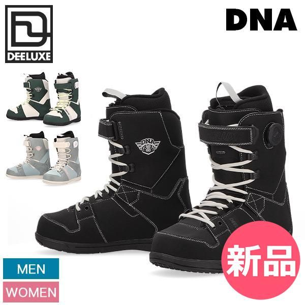 【最新作，新品】 【新品】 ディーラックス Deeluxe スノーボードブーツ スノボ 靴 DNA ディーエヌエー 572452-1000 スノボー メンズ レディース ユニセックス 男性 女性 スノーブーツ レース ひもタイプ 24.0cm [DEE-9] ブーツ(男性用)